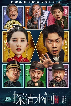 成人在色线视频在线观看免费大全
