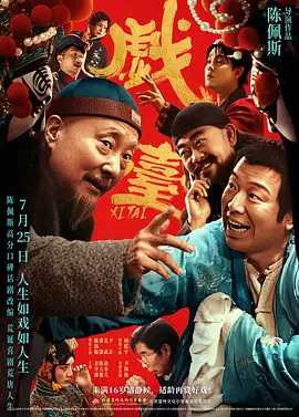 午夜影院福利