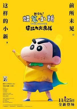 亚洲一区二区在线播放