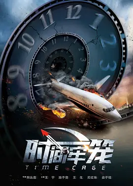 中文字幕日韩专区精品系列
