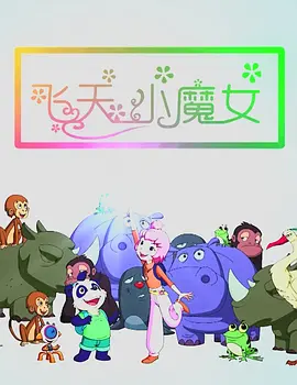 精品伊人久久香线蕉
