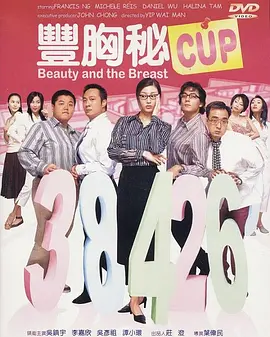 亚洲精品草