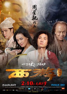 长筒袜的阿姨