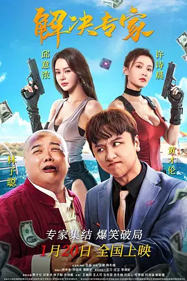 91九色国产在线播放
