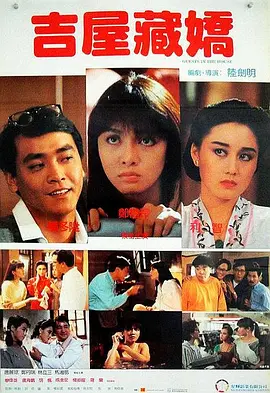 国产成人欧美视频在线