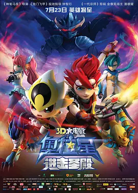 西方144447大但人文艺术介绍