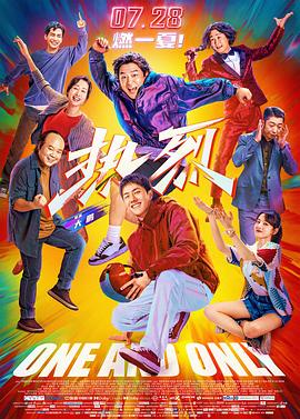 公妇仑玌在线看
