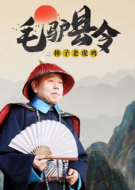 久久精品国产第一区二区