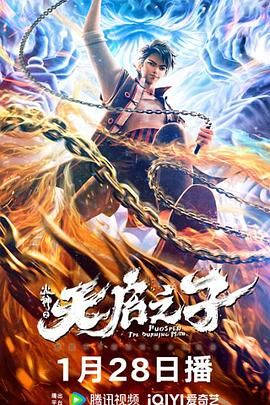 夜夜躁狠狠躁日日躁av