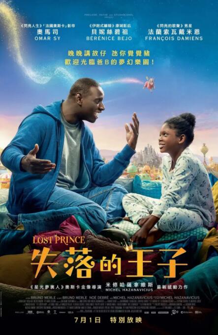宝贝下面好紧