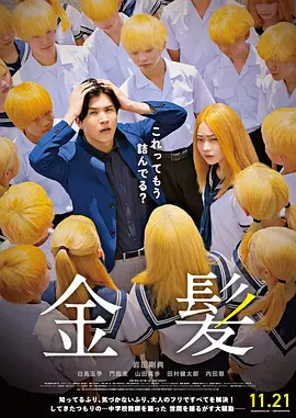 免费看女生隐私的网站