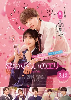 999精品视频在线观看热6
