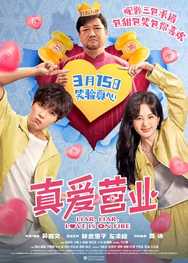 成人污网
