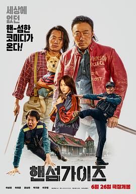 国产亚洲第一伦理第一区