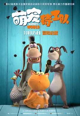 商务旅行戴女老板绿色帽子