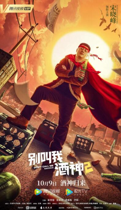 一级做a