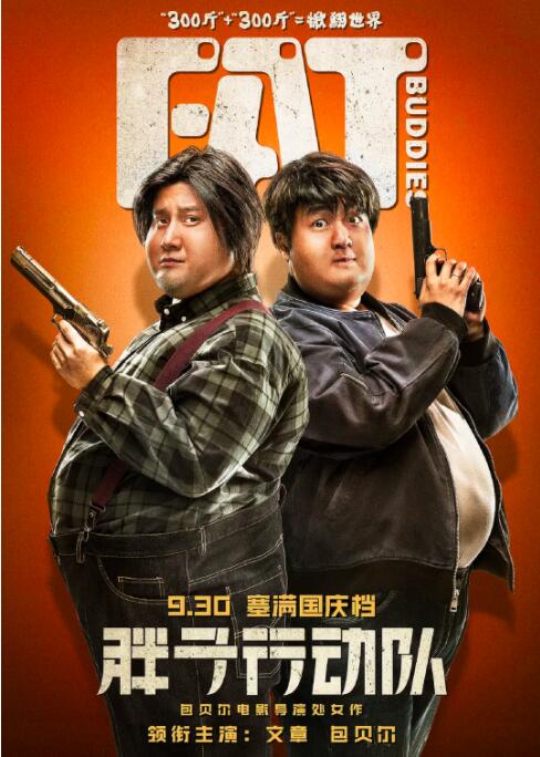 久久98精品久久久久久婷婷