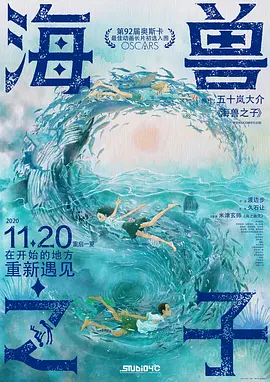国产在线观看播放