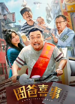 婚姻的起源