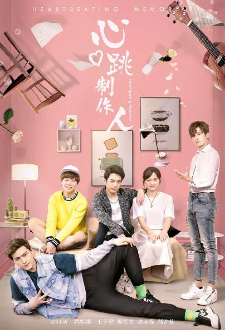 国产精品久久婷婷六月丁香