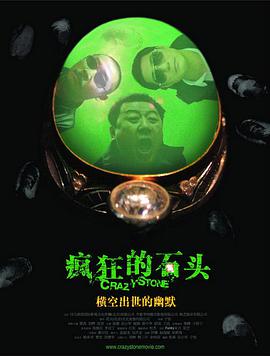 裸体女生