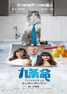 久久99国产乱子伦精品免费