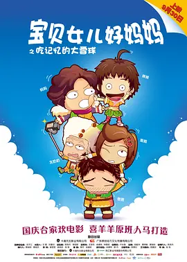 在线日韩观看