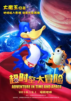国产麻豆hdfreesexvideo模特
