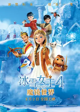 女人下部全棵看视频