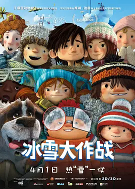 国产在线播放成人免费