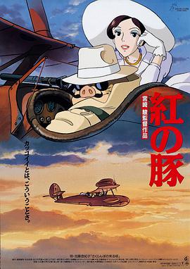 兴奋的女演员