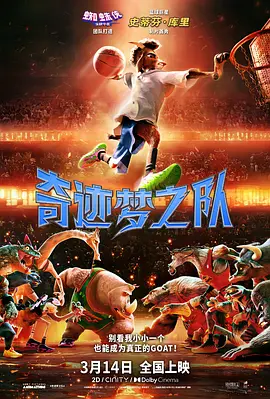 国产成人亚洲综合无