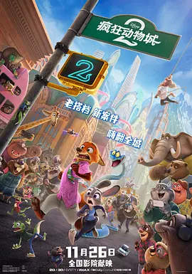 9久热久爱免费精品视频在线观看