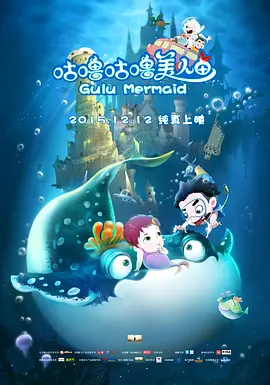 综合影院