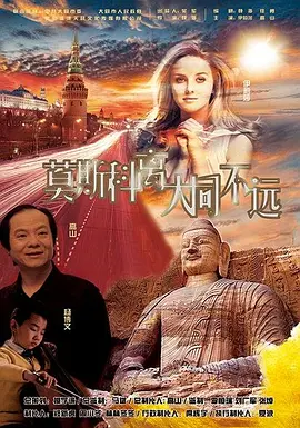 亚洲国产精品久久久久秋霞小