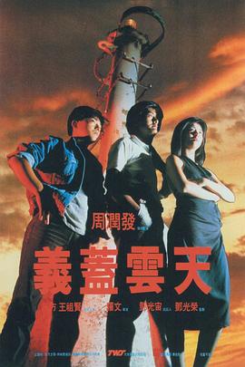 欧美黄色片免费