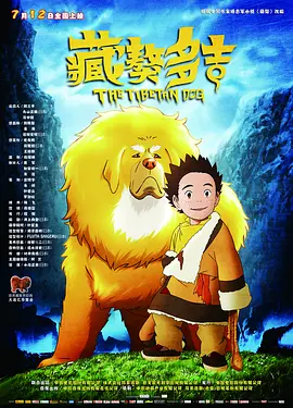 在线免费观看国产精品