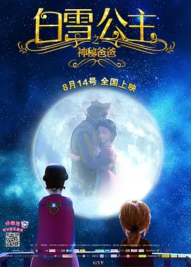 婷婷色中文