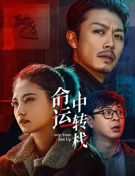 波多野结衣cesd—819