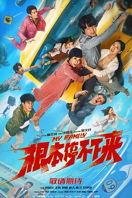 日韩色综合