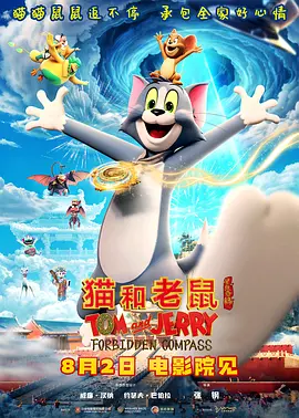 精品成人av一区