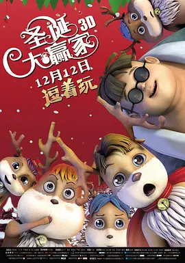 亚洲国产精品综合久久久
