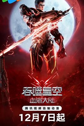 少妇把腿扒开让我添18