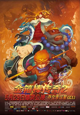 欧美在线|亚洲