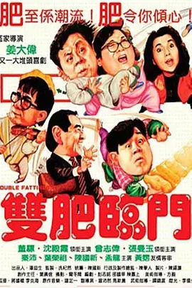 吻胸做爰猛烈叫床视频