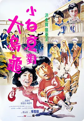 国产伦精品一区二区三区照片