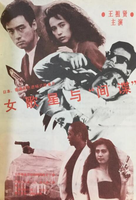 国产农村一级毛片精品