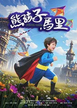 韩日在线一区