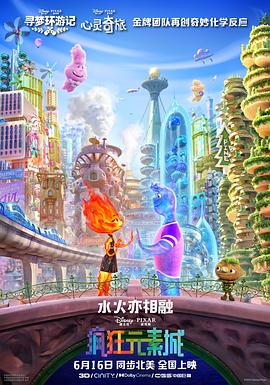 免费看欧美一级特黄a大片
