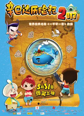 欧美成人精品一区二区